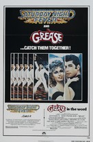 Grease - Combo movie poster (xs thumbnail)