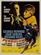 Pendulum - Belgian Movie Poster (xs thumbnail)