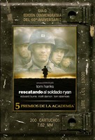 Saving Private Ryan - Argentinian DVD movie cover (xs thumbnail)