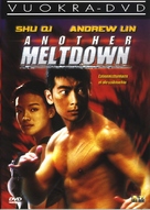 Another Meltdown - Finnish DVD movie cover (xs thumbnail)