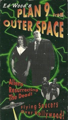 Plan 9 from Outer Space - VHS movie cover (xs thumbnail)