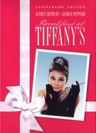 Breakfast at Tiffany&#039;s - Czech Movie Cover (xs thumbnail)