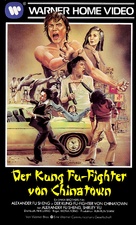 Tang ren jie xiao zi - German VHS movie cover (xs thumbnail)