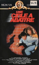 Moving Target - French VHS movie cover (xs thumbnail)