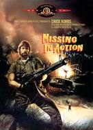 Missing in Action - Movie Cover (xs thumbnail)