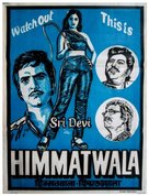 Himmatwala - Indian Movie Poster (xs thumbnail)