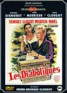 Les diaboliques - French DVD movie cover (xs thumbnail)