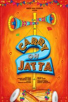 Carry on Jatta 2 - Indian Movie Poster (xs thumbnail)