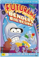 Futurama: Bender&#039;s Big Score! - Australian Video release movie poster (xs thumbnail)