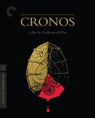Cronos - Blu-Ray movie cover (xs thumbnail)