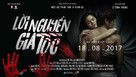 Loi Nguyen Gia Toc - Vietnamese Movie Poster (xs thumbnail)