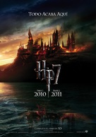 Harry Potter and the Deathly Hallows - Part 1 - Spanish Movie Poster (xs thumbnail)