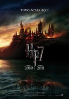 Harry Potter and the Deathly Hallows: Part I - Spanish Movie Poster (xs thumbnail)