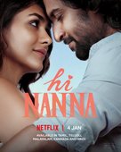 Hi Nanna - Indian Movie Poster (xs thumbnail)