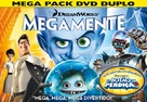 Megamind - Brazilian DVD movie cover (xs thumbnail)