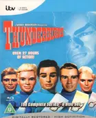 "Thunderbirds" Cover