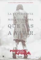 Evil Dead - Colombian Movie Poster (xs thumbnail)