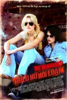 The Runaways - Vietnamese Movie Poster (xs thumbnail)