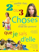 2 ou 3 choses que je sais d&#039;elle - French Re-release movie poster (xs thumbnail)