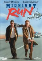 Midnight Run - German Movie Cover (xs thumbnail)