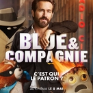 If - Tunisian Movie Poster (xs thumbnail)