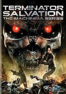 &quot;Terminator Salvation: The Machinima Series&quot; - Movie Cover (xs thumbnail)