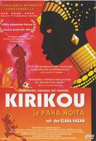 Kirikou et la sorci&egrave;re - Finnish Movie Cover (xs thumbnail)