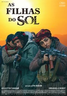 Les filles du soleil - Portuguese Movie Poster (xs thumbnail)