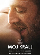 Mon roi - Slovenian Movie Poster (xs thumbnail)