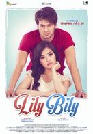 Lily Bily - Indian Movie Poster (xs thumbnail)