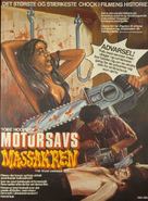 The Texas Chain Saw Massacre - Danish Movie Poster (xs thumbnail)