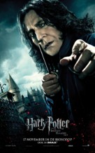 Harry Potter and the Deathly Hallows - Part 1 - Dutch Movie Poster (xs thumbnail)