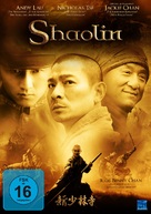 Xin shao lin si - German DVD movie cover (xs thumbnail)