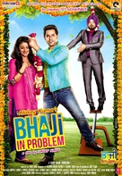 Bha Ji in Problem - Indian Movie Poster (xs thumbnail)