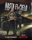 &quot;Hasta el cielo: La serie&quot; - Spanish Movie Poster (xs thumbnail)