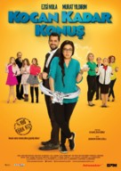 Kocan Kadar Konus - German Movie Poster (xs thumbnail)