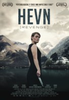 Hevn - Canadian Movie Poster (xs thumbnail)