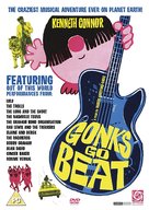 Gonks Go Beat - British DVD movie cover (xs thumbnail)