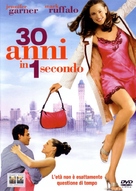 13 Going On 30 - Italian DVD movie cover (xs thumbnail)
