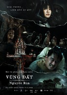 The Cursed Land - Vietnamese Movie Poster (xs thumbnail)