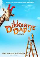 Dikkertje Dap - Dutch Movie Poster (xs thumbnail)