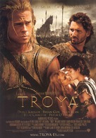 Troy - Spanish Movie Poster (xs thumbnail)