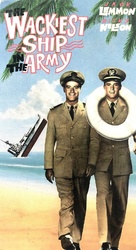 The Wackiest Ship in the Army - VHS movie cover (xs thumbnail)
