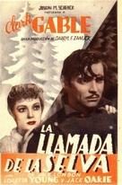 The Call of the Wild - Spanish Movie Poster (xs thumbnail)