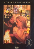 Kristin Lavransdatter - Norwegian Movie Cover (xs thumbnail)