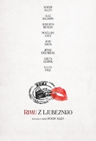 To Rome with Love - Slovenian Movie Poster (xs thumbnail)