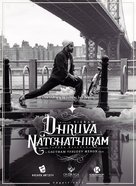 Dhruva Natchathiram - Indian Movie Poster (xs thumbnail)