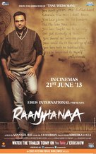 Raanjhanaa - Indian Movie Poster (xs thumbnail)