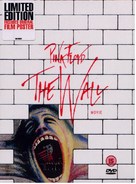 Pink Floyd The Wall - British DVD movie cover (xs thumbnail)