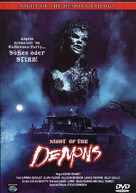 Night of the Demons - German DVD movie cover (xs thumbnail)